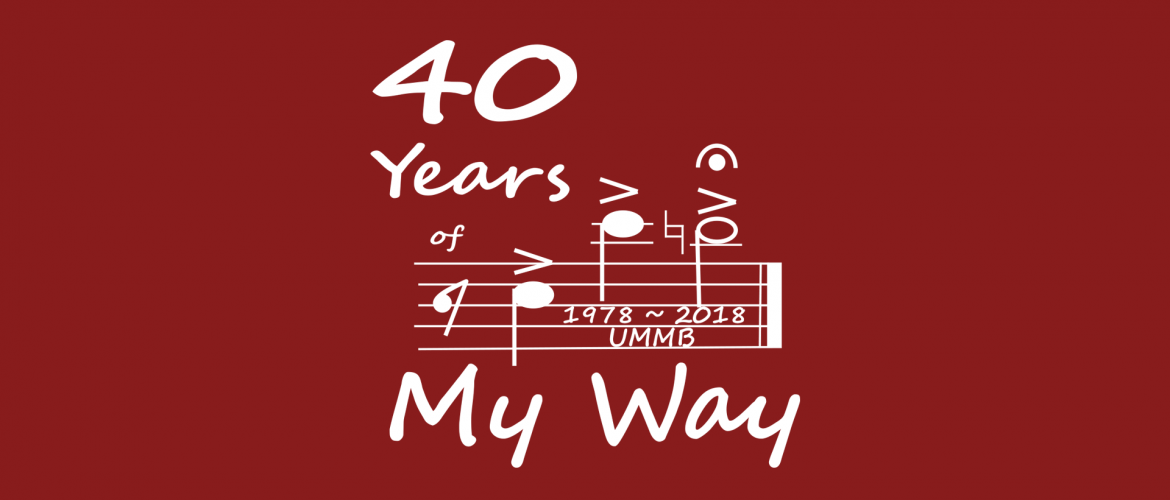 40 Years of My Way